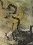 acción3