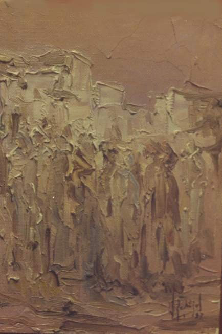 PAISAJE