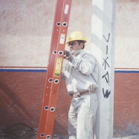 obra