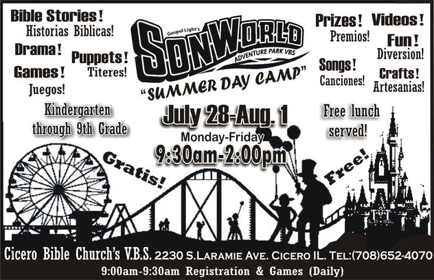SONWORLD FLYER