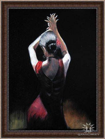 Flamenco