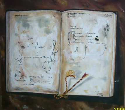 Libro