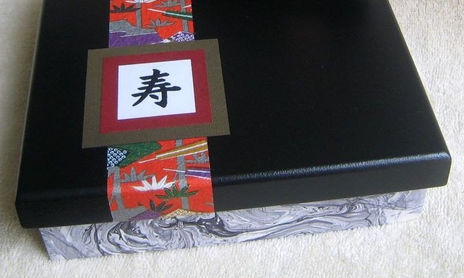 Cajas decorativas