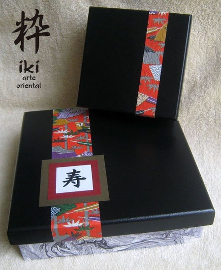 Cajas decorativas 26x26 - 16x16cm tapa negra kanji y papel japonés 