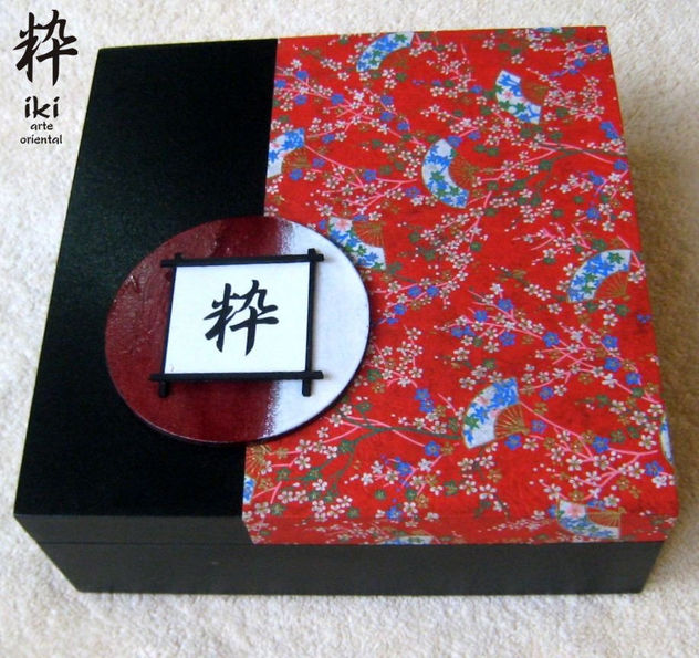 Caja cuadrada 9 divisiones 22.5x22.5 papel japonés