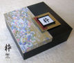 Caja 9 divisiones iki con papel yuzen chiyogami dorado 22.5x22.5cm