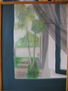 VENTANA