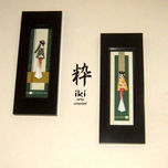Muñecas japonesas thumbnail 1
