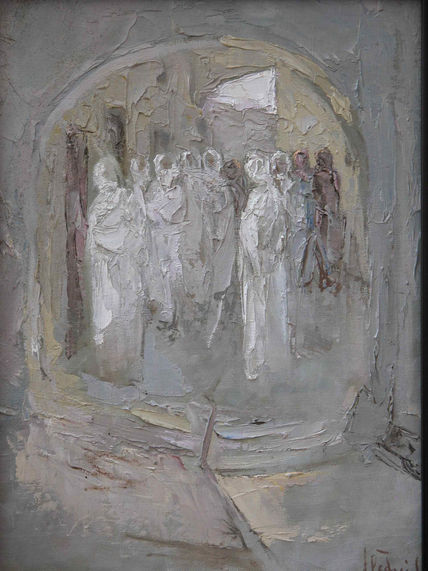 Arco