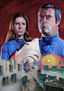 Edicto Siglo XXI: Prohibido Tener Hijos (2009)