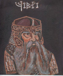 Gimli