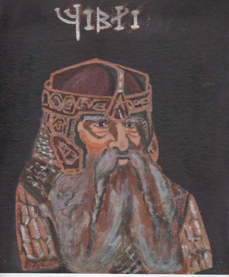 Gimli 