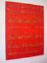 ESCRITURA MANTRICA roja
