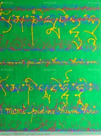 ESCRITURA MANTRICA VERDE Acrylic Canvas Others