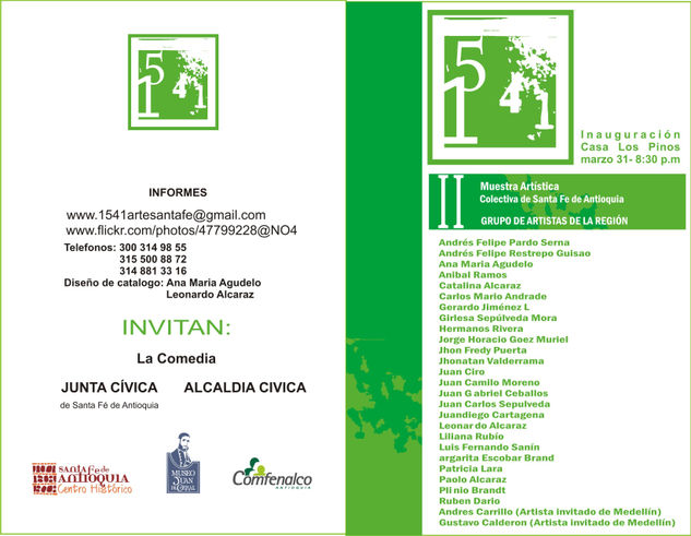 II exposicion 1541 