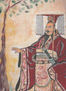 Emperador Qin shí Huandi