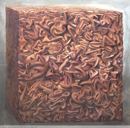 Cubo