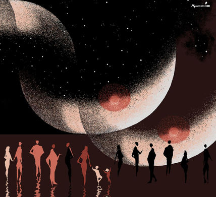 Eclipsi