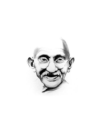 Gandhi Pencil