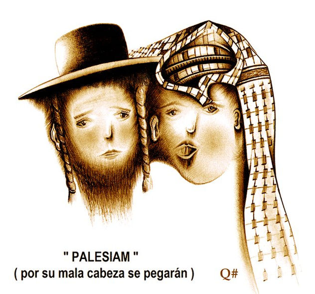 PALESIAM
