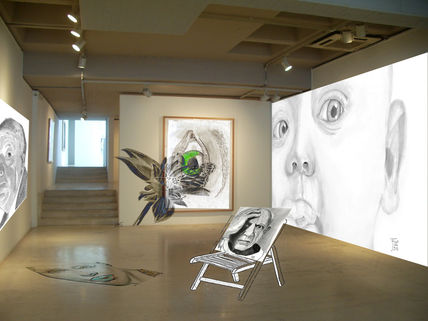 Galeria