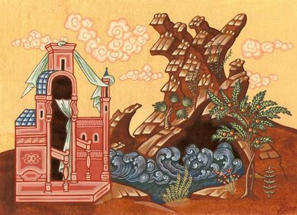 Paisaje Iconográfico