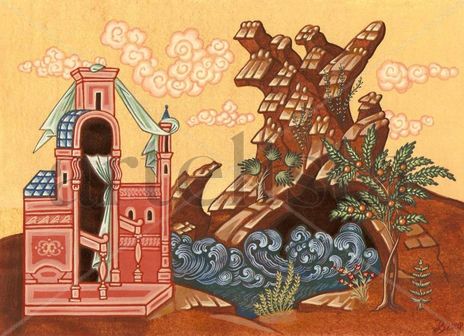 Paisaje Iconográfico