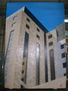 HOTEL BAHIA