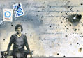 Postal X