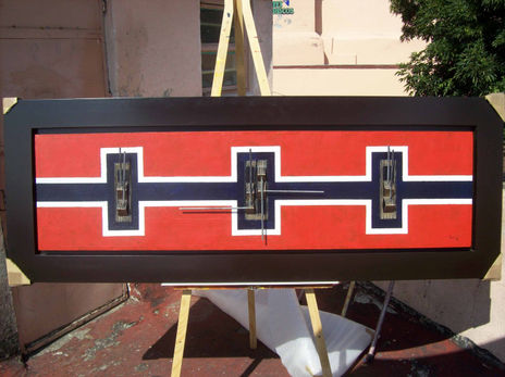 Geometrico