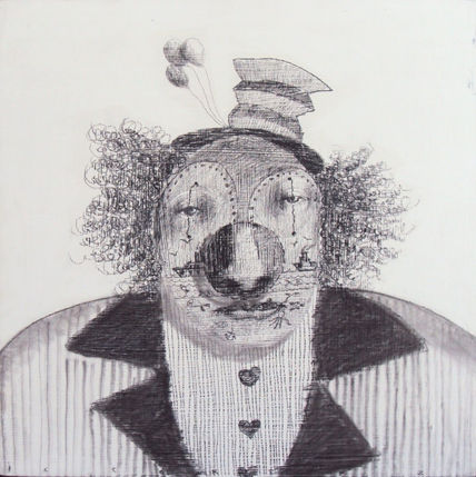 El Interprete