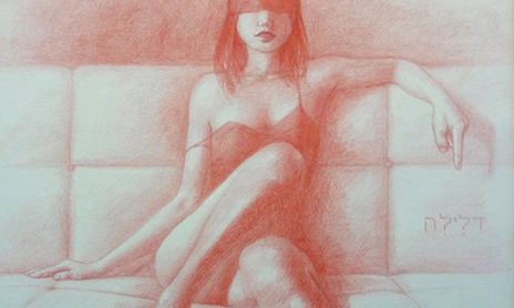 musart