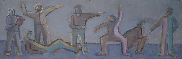 Humanos (1982)