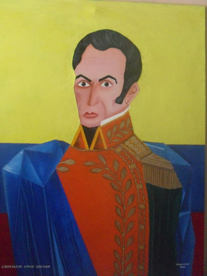 EL LEIBERTADOR GENERAL  SIMON BOLIVAR 