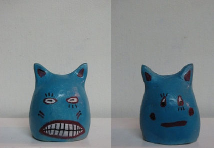 Iky cat