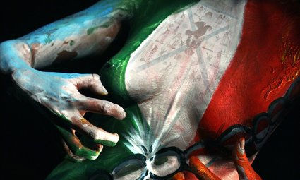 INDEPENDENCIA 2