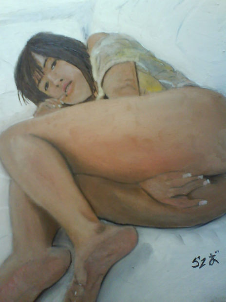 Désolé fille