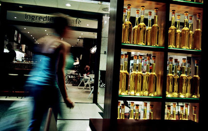 Aceite