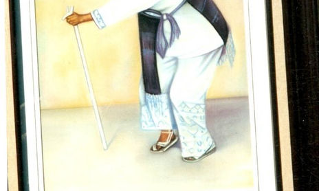 MARTHA ROJAS