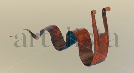 Gusano