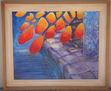 Gaudí II