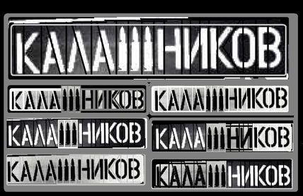 Kalashnikov