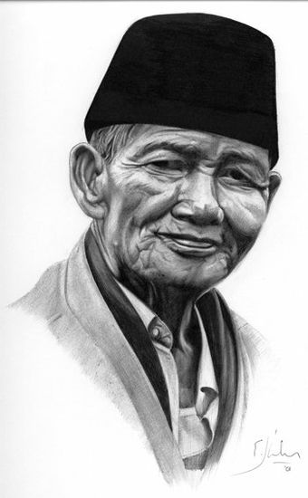 Indonesio Ink