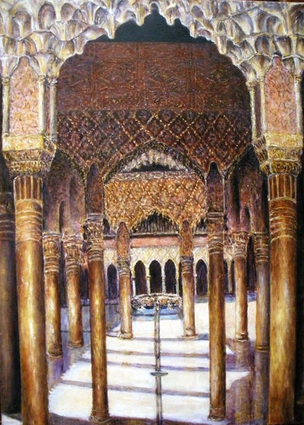 Patio de los LEONES