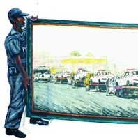 artwork