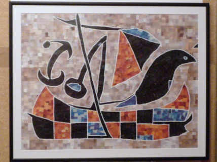 Muro de miro i