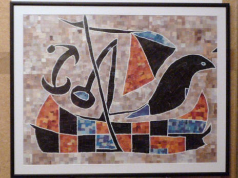 Muro de miro i