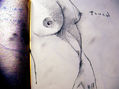 TOUCH