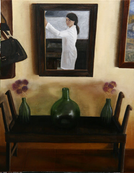 La entrada