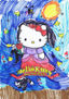 hello kitty coloreada 2